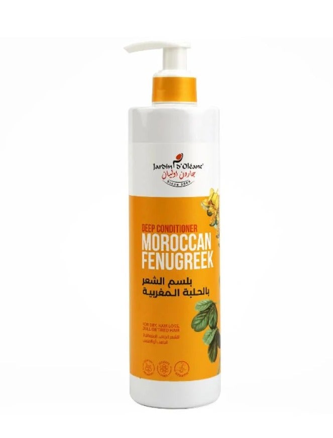 Moroccan Fenugreek Conditioner for Dry and Falling Hair by Jardin Éléon - 380ml